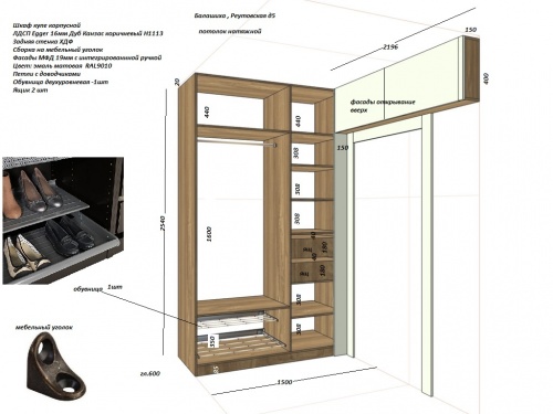 Шкаф встроенный в коридор фото 2